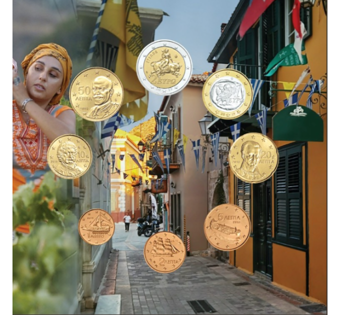 Greece euro set BU 2023 - euro set BU - ΝAFPLIO