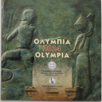 Kreeka eurokomplekt BU 2024 - eurokomplekt BU - OLYMPIA