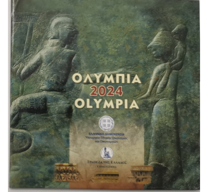 Greece euro set BU 2024 - euro set BU - OLYMPIA