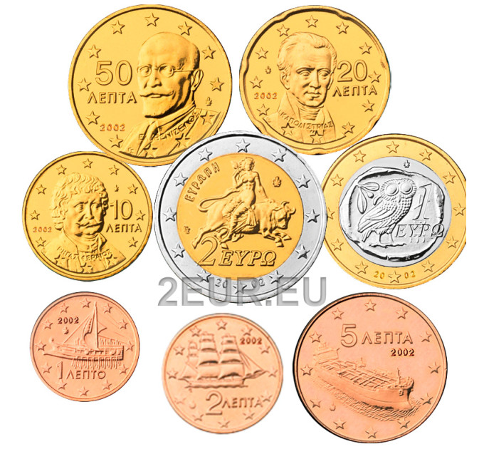 Greece euro set UNC 2002