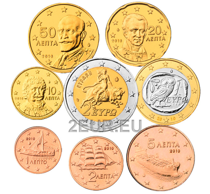 Greece euro set UNC 2010