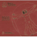 Italy Euro set BU 2008