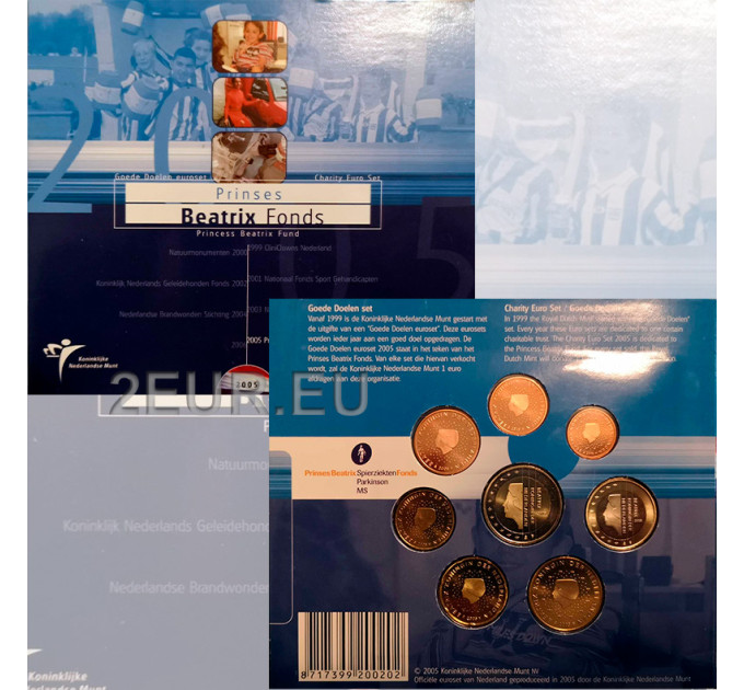 Netherlands Euro set BU 2005 - Princess Beatrix Fund
