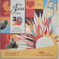 Hollandi eurokomplekt BU 2025 - Elemendid – Tulekahju