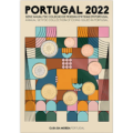 Portugal 2022 - Euro set FDC