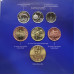 Slovakia Euro coin set BU 2024 - 20 Years in the EU