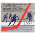 Slovakia Euro coin set BU 2025 - European Ice Hockey Championship