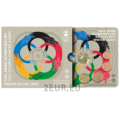 Slovakia Euro coin set BU 2022 -  Winter Olympic Games - Beijing 2022