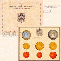 Vatikani komplekt BU 2017 - Euromüntide komplekt