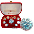 Vatican set proof 2004 - Euro coin set
