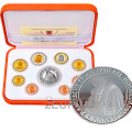 Vatican set proof 2016 - Euro coin set