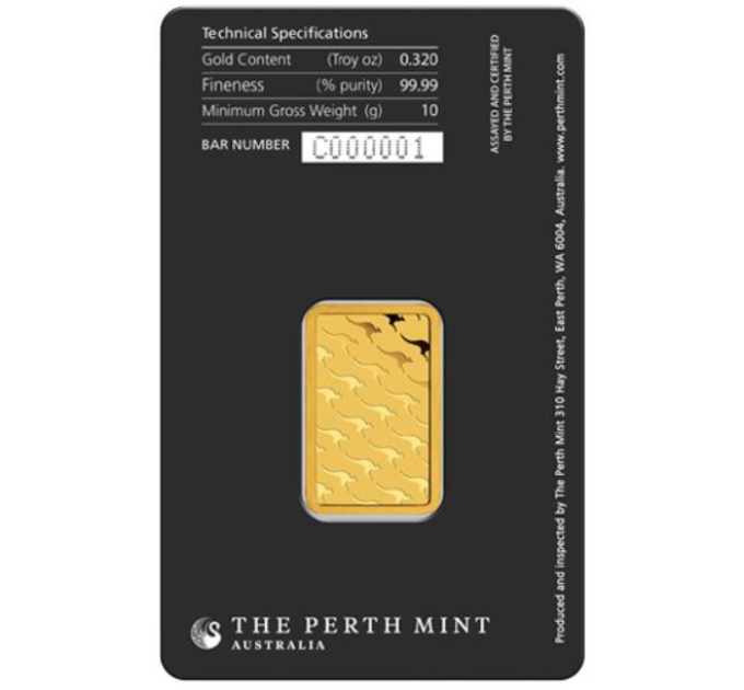 10g Gold Bar Perth Mint