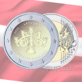 Latvia 2 euro UNC 2020 - Latgalian Ceramics