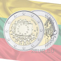 Lithuania 2 euro UNC 2015 - 30 Years of the EU Flag