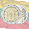 Lithuania 2 euro UNC 2018 - Song and Dance Celebration