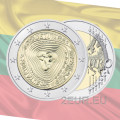 Lithuania 2 euro UNC 2019 - Sutartines