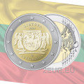 Lithuania 2 euro UNC 2020 - Aukštaitija