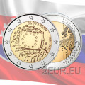 Slovakia 2 euro UNC 2015 - 30th anniversary of the EU flag