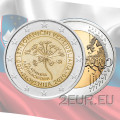 Slovenia 2 euro UNC 2010 - 200 Years Ljubljana Botanical Gardens