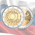 Slovenia 2 euro UNC 2015 - 30th Anniversary of the Eu Flag