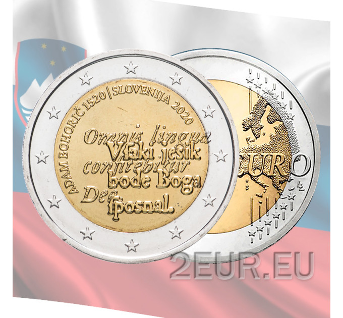 Slovenia 2 euro UNC 2020 - 500th Anniversary of the Birth of Adam Bohorič