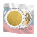 Slovenia 2 euro UNC 2021 - 200 years of the National Museum of Slovenia