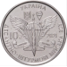 Ukraina 10 hrryvni 2021 - Ukrainian Air Assault Troops