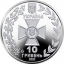 Ukraina 10 grivnat