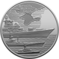 Ukraina 10 hrryvni 2022 - Naval Forces of the Armed Forces of Ukraine