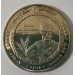 Coin-shaped Token Ukraine color - Glory to the Defenders of Ukraine