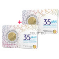 Belgium 2 euro BU 2022-2 - 35 Years of the Erasmus - NL+FR