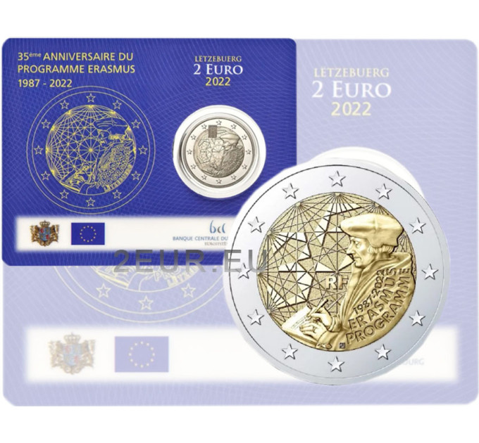 Luxembourg 2 euro BU 2022 - 35 Years of the Erasmus Programme