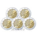 Germany 2 euro UNC 2022 - 35 Years of the Erasmus - ADFGJ