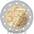 Latvia 2 euro UNC 2022 - 35 Years of the Erasmus