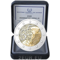 Küpros 2 eurot proof 2022 – 35 aastat Erasmuse programmi