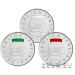 Italy 5 euro silver BU 2021 - Nutella triptych