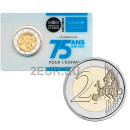 2 EURO MÜNDIKAARDID