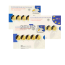 2 EURO PROOF